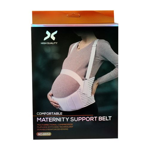 Maternity Support Belt
