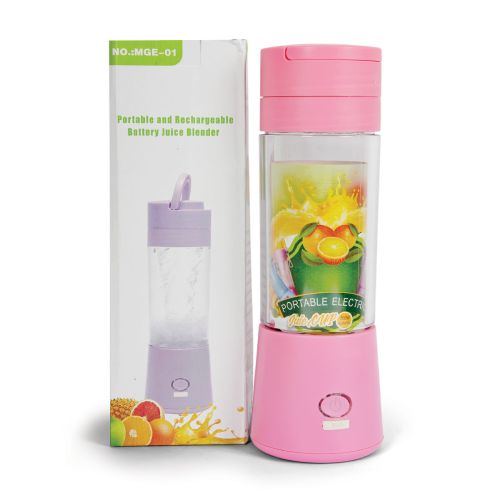 Mini Portable Juice Blender